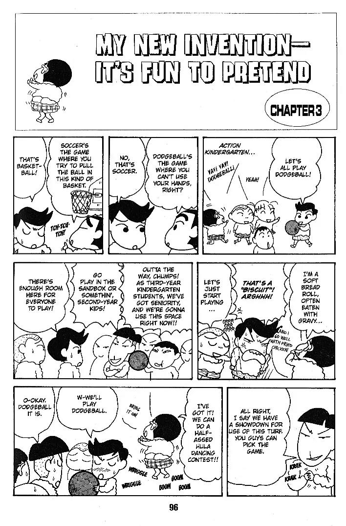 Crayon Shin-chan Chapter 6.1-10-3 page 8 - Vol.6 Chapter 1 - 10 Part 3: My new Invention - It's fun to Pretend