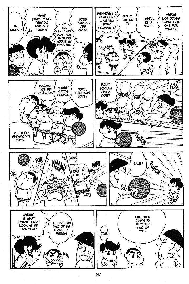 Crayon Shin-chan Chapter 6.1-10-3 page 9 - Vol.6 Chapter 1 - 10 Part 3: My new Invention - It's fun to Pretend