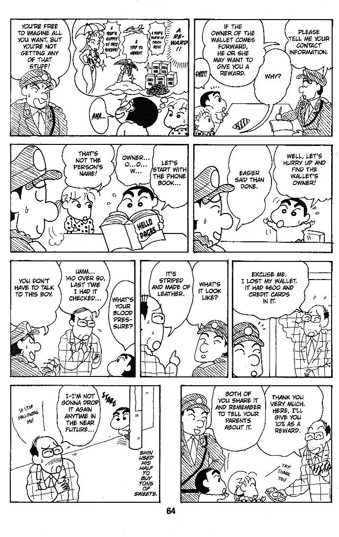 Crayon Shin-chan Chapter 6.1-11-2 page 10 - Vol.6 Chapter 1 - 11 Part 2: The Invincible Shin, Ready to go!