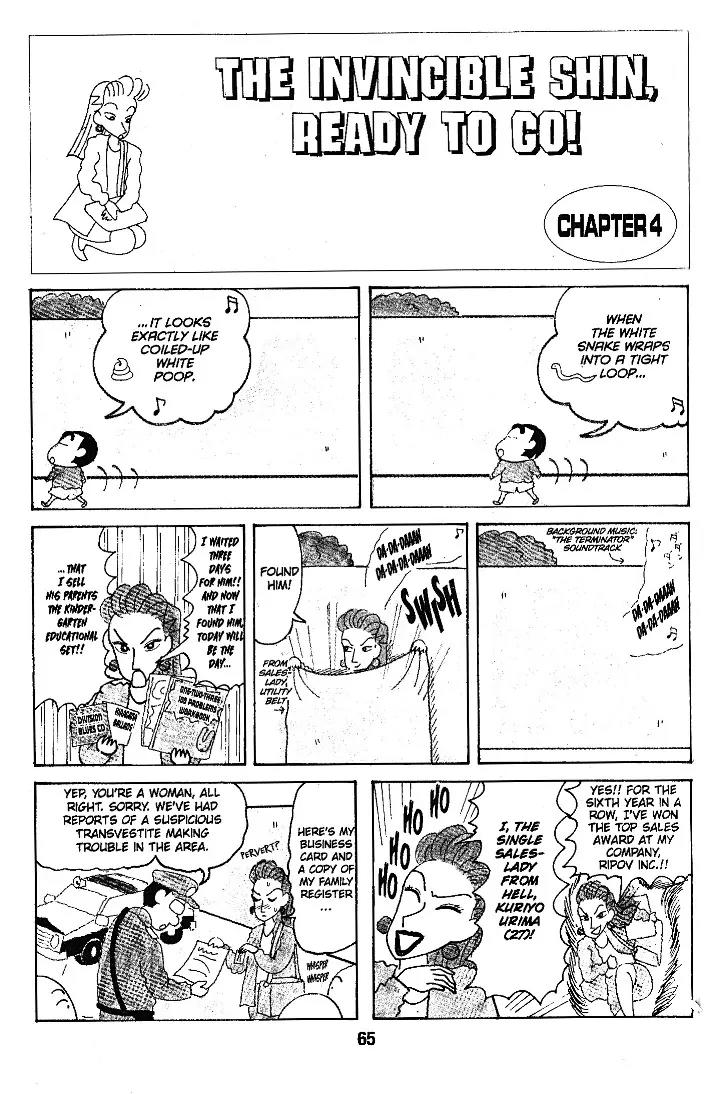 Crayon Shin-chan Chapter 6.1-11-2 page 11 - Vol.6 Chapter 1 - 11 Part 2: The Invincible Shin, Ready to go!