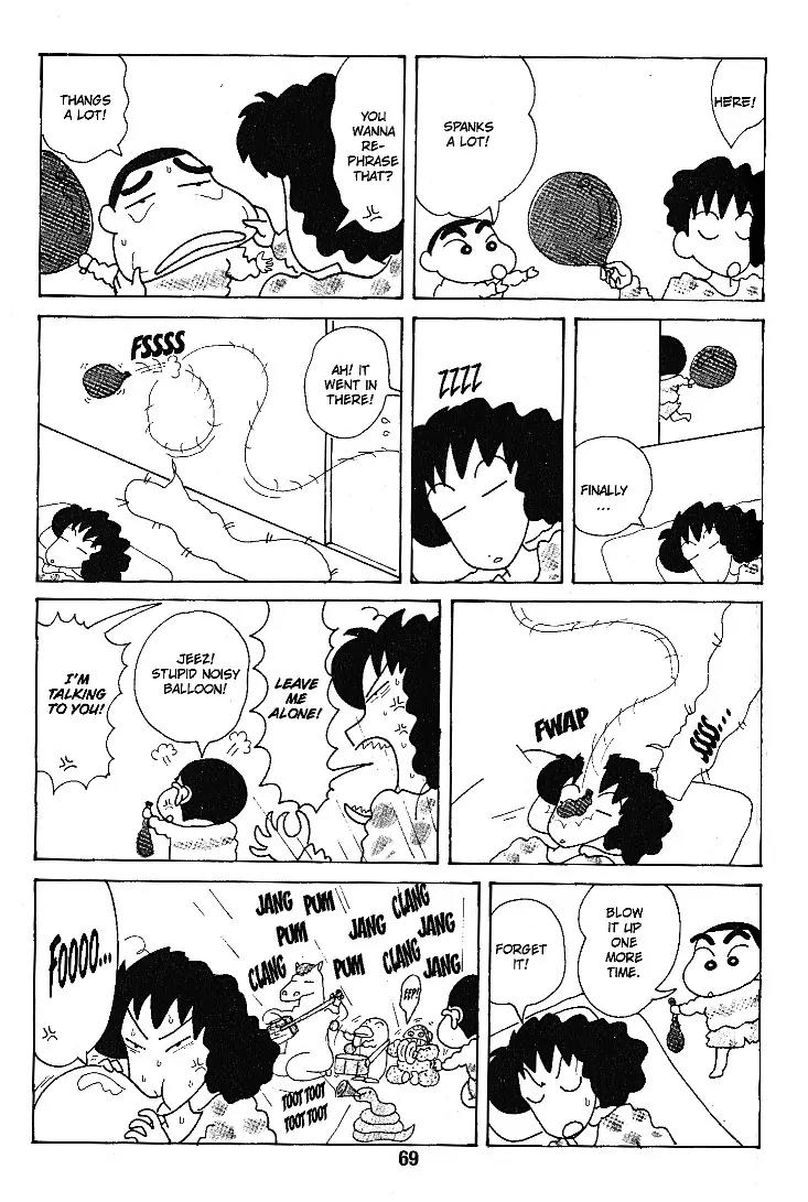 Crayon Shin-chan Chapter 6.1-11-2 page 15 - Vol.6 Chapter 1 - 11 Part 2: The Invincible Shin, Ready to go!