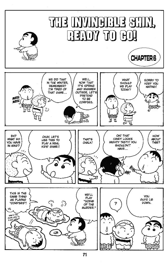 Crayon Shin-chan Chapter 6.1-11-2 page 17 - Vol.6 Chapter 1 - 11 Part 2: The Invincible Shin, Ready to go!