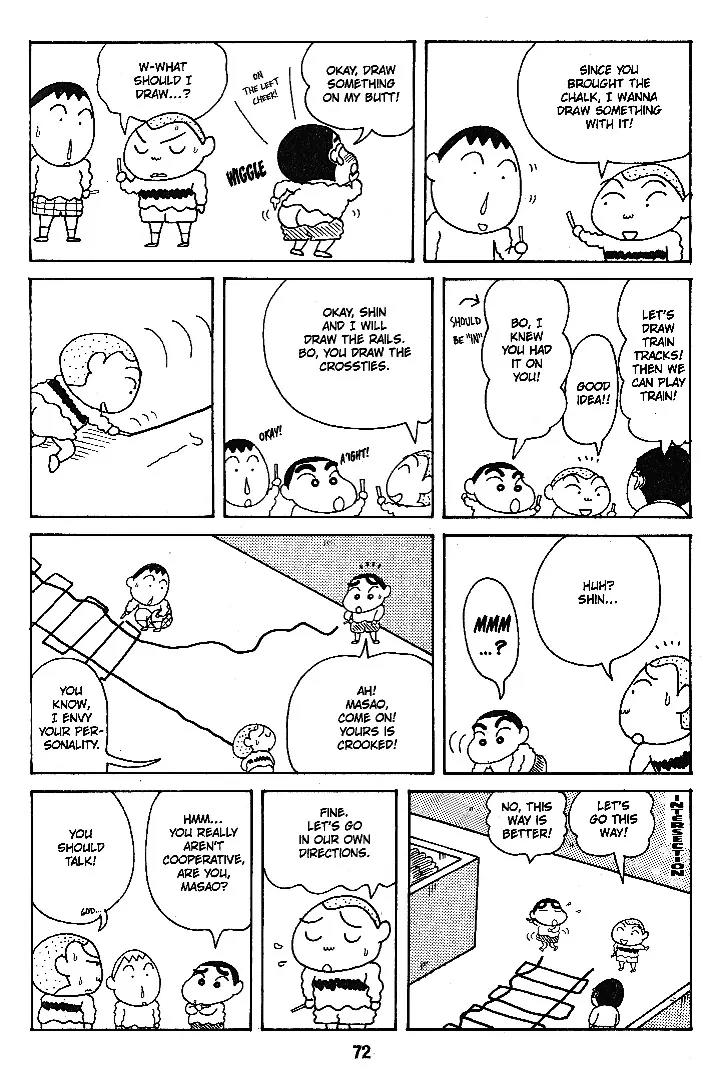 Crayon Shin-chan Chapter 6.1-11-2 page 18 - Vol.6 Chapter 1 - 11 Part 2: The Invincible Shin, Ready to go!