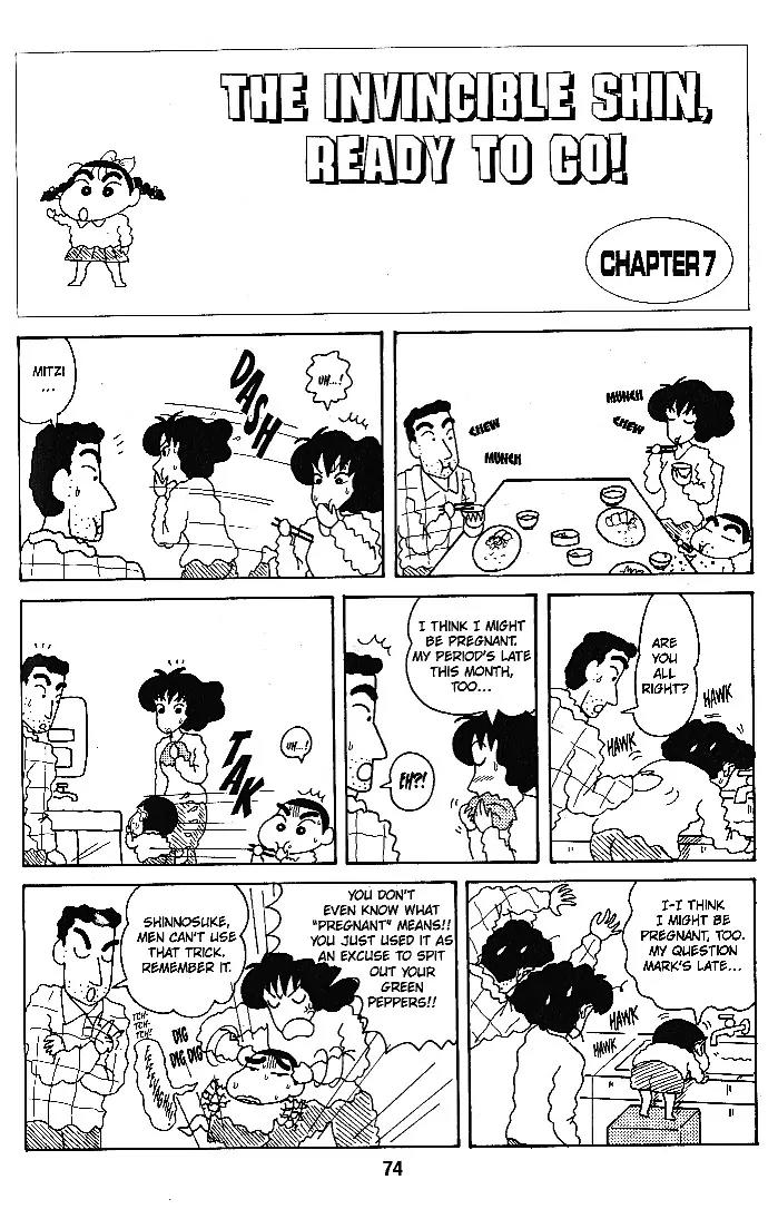 Crayon Shin-chan Chapter 6.1-11-2 page 20 - Vol.6 Chapter 1 - 11 Part 2: The Invincible Shin, Ready to go!