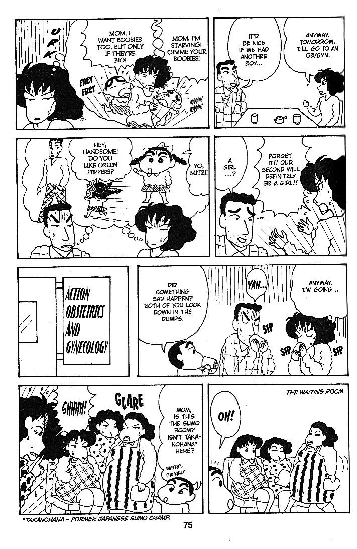 Crayon Shin-chan Chapter 6.1-11-2 page 21 - Vol.6 Chapter 1 - 11 Part 2: The Invincible Shin, Ready to go!