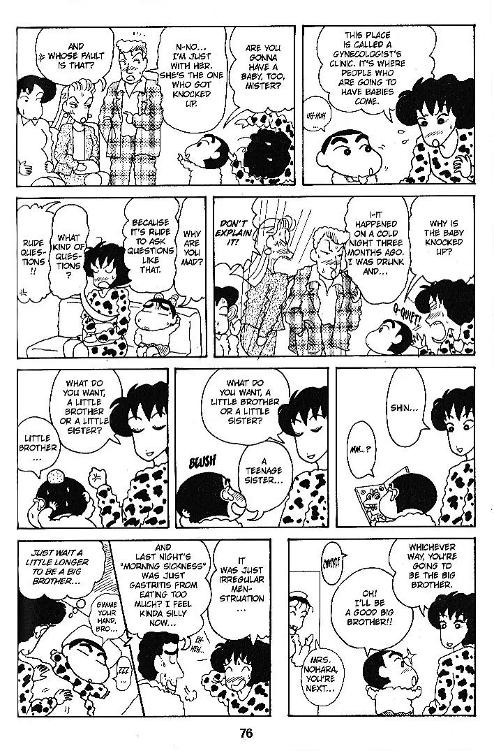Crayon Shin-chan Chapter 6.1-11-2 page 22 - Vol.6 Chapter 1 - 11 Part 2: The Invincible Shin, Ready to go!