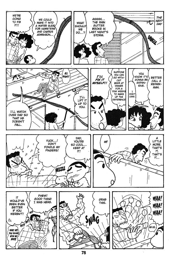 Crayon Shin-chan Chapter 6.1-11-2 page 24 - Vol.6 Chapter 1 - 11 Part 2: The Invincible Shin, Ready to go!
