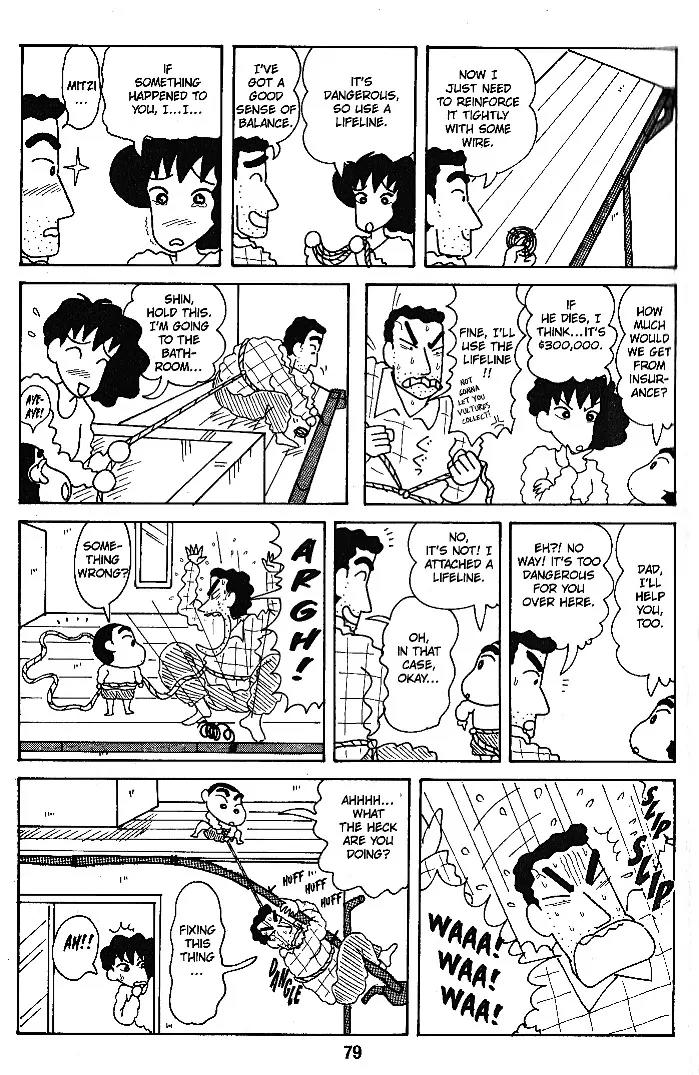 Crayon Shin-chan Chapter 6.1-11-2 page 25 - Vol.6 Chapter 1 - 11 Part 2: The Invincible Shin, Ready to go!