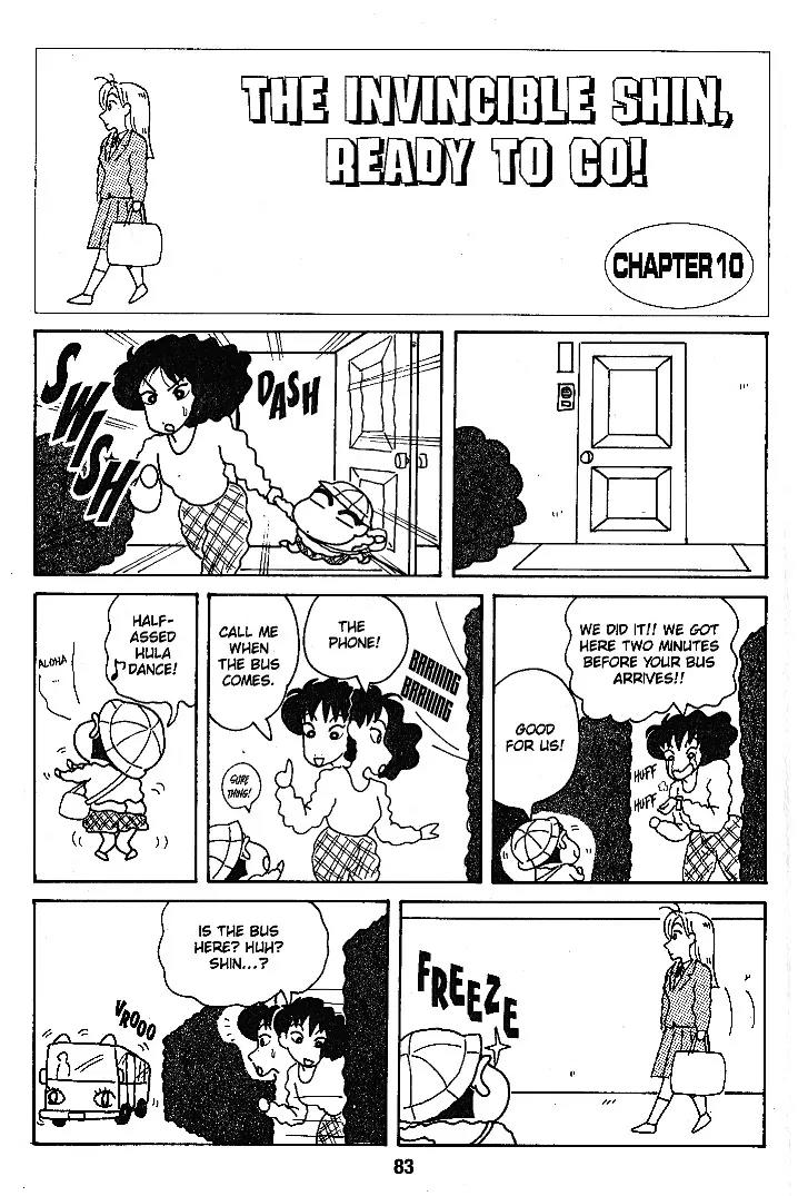 Crayon Shin-chan Chapter 6.1-11-2 page 29 - Vol.6 Chapter 1 - 11 Part 2: The Invincible Shin, Ready to go!