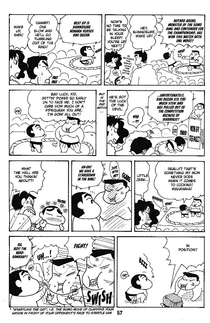 Crayon Shin-chan Chapter 6.1-11-2 page 3 - Vol.6 Chapter 1 - 11 Part 2: The Invincible Shin, Ready to go!