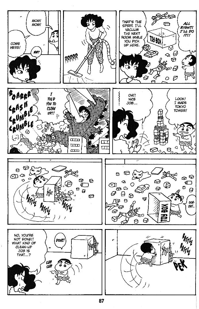 Crayon Shin-chan Chapter 6.1-11-2 page 33 - Vol.6 Chapter 1 - 11 Part 2: The Invincible Shin, Ready to go!