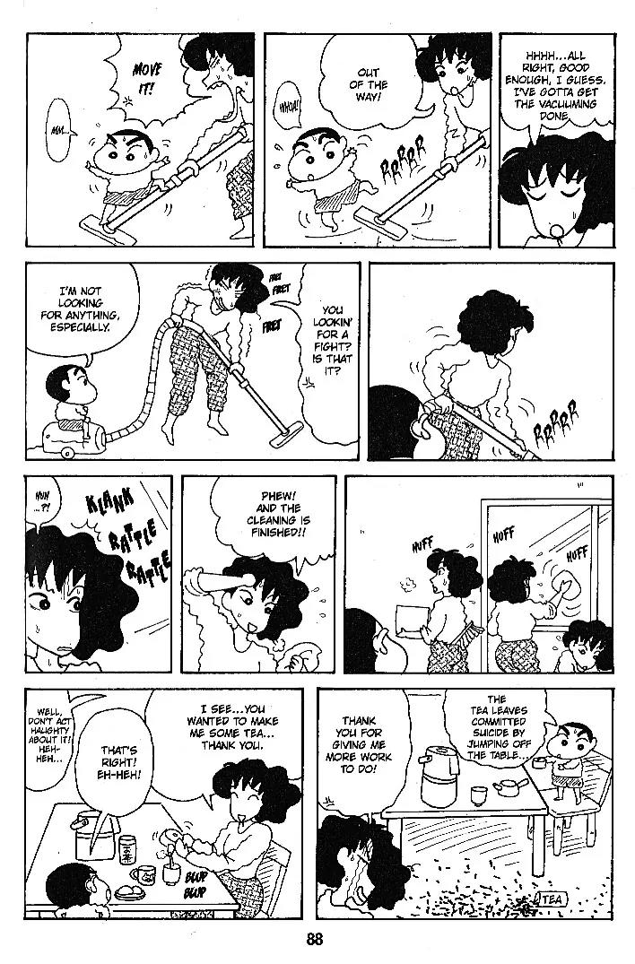 Crayon Shin-chan Chapter 6.1-11-2 page 34 - Vol.6 Chapter 1 - 11 Part 2: The Invincible Shin, Ready to go!