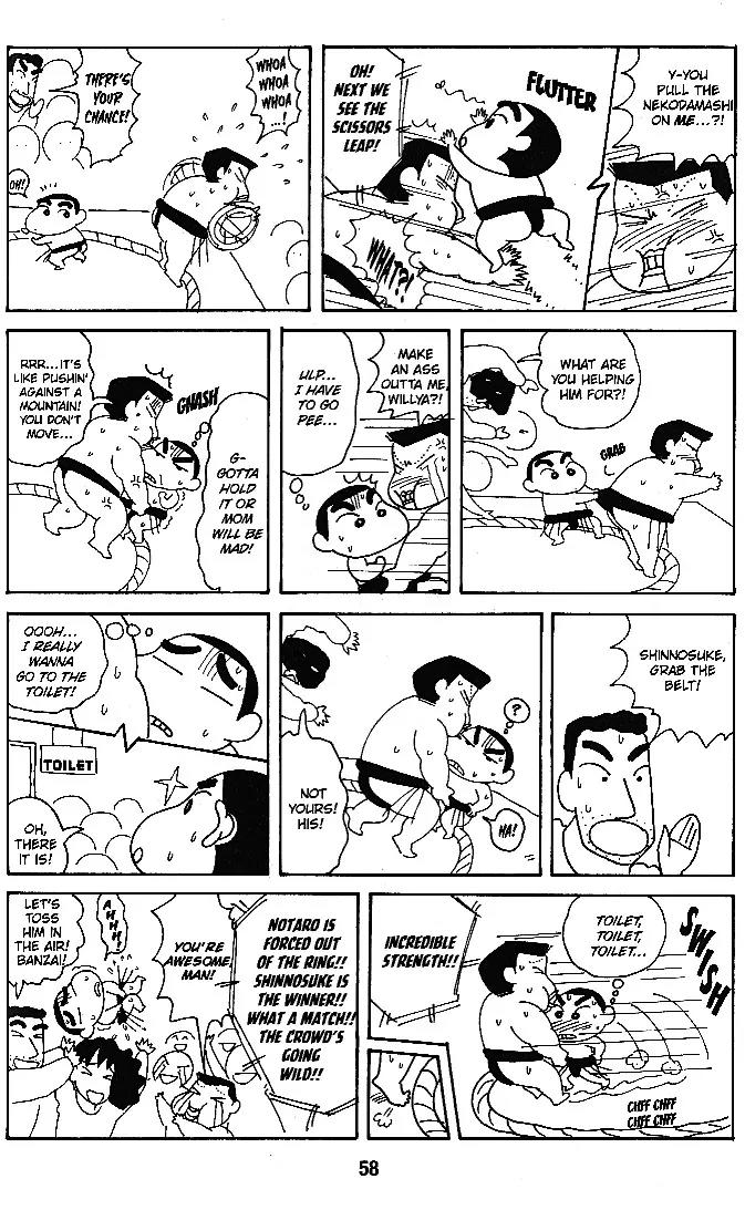 Crayon Shin-chan Chapter 6.1-11-2 page 4 - Vol.6 Chapter 1 - 11 Part 2: The Invincible Shin, Ready to go!