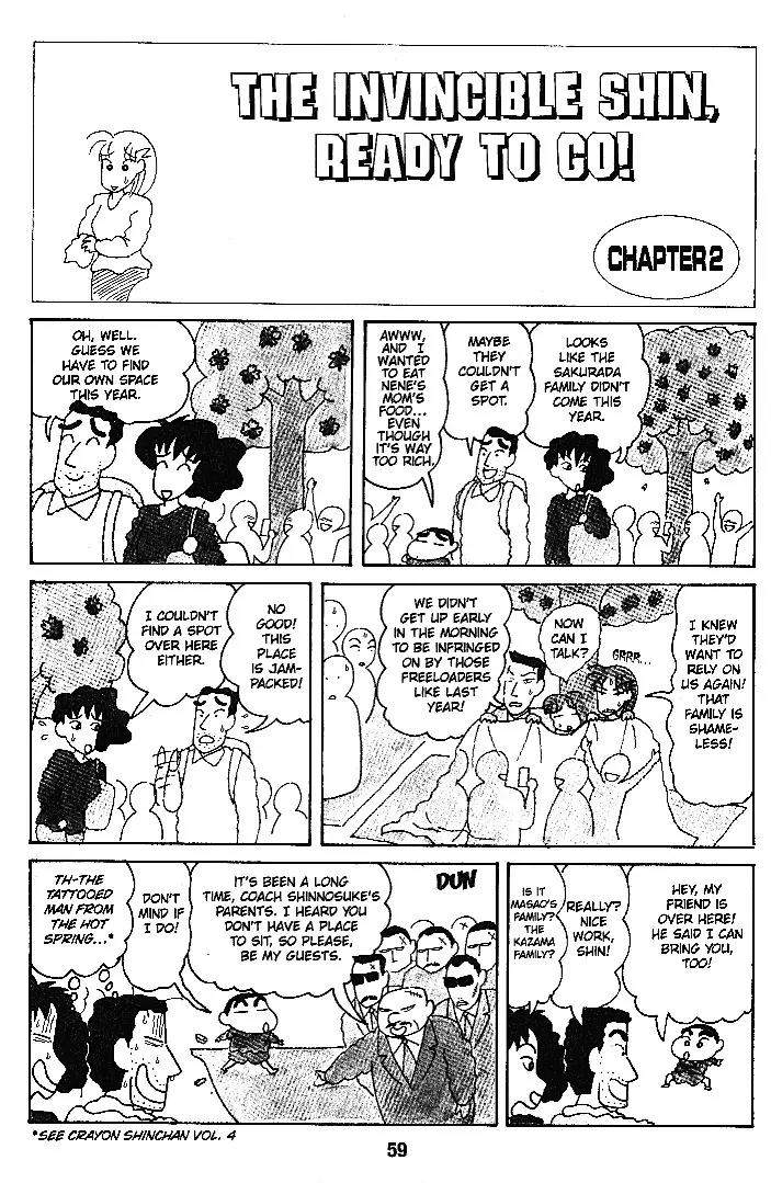 Crayon Shin-chan Chapter 6.1-11-2 page 5 - Vol.6 Chapter 1 - 11 Part 2: The Invincible Shin, Ready to go!