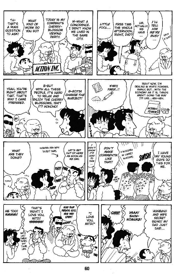 Crayon Shin-chan Chapter 6.1-11-2 page 6 - Vol.6 Chapter 1 - 11 Part 2: The Invincible Shin, Ready to go!