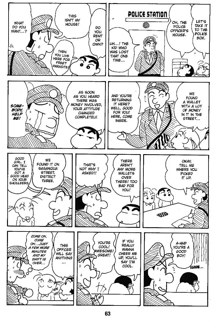 Crayon Shin-chan Chapter 6.1-11-2 page 9 - Vol.6 Chapter 1 - 11 Part 2: The Invincible Shin, Ready to go!