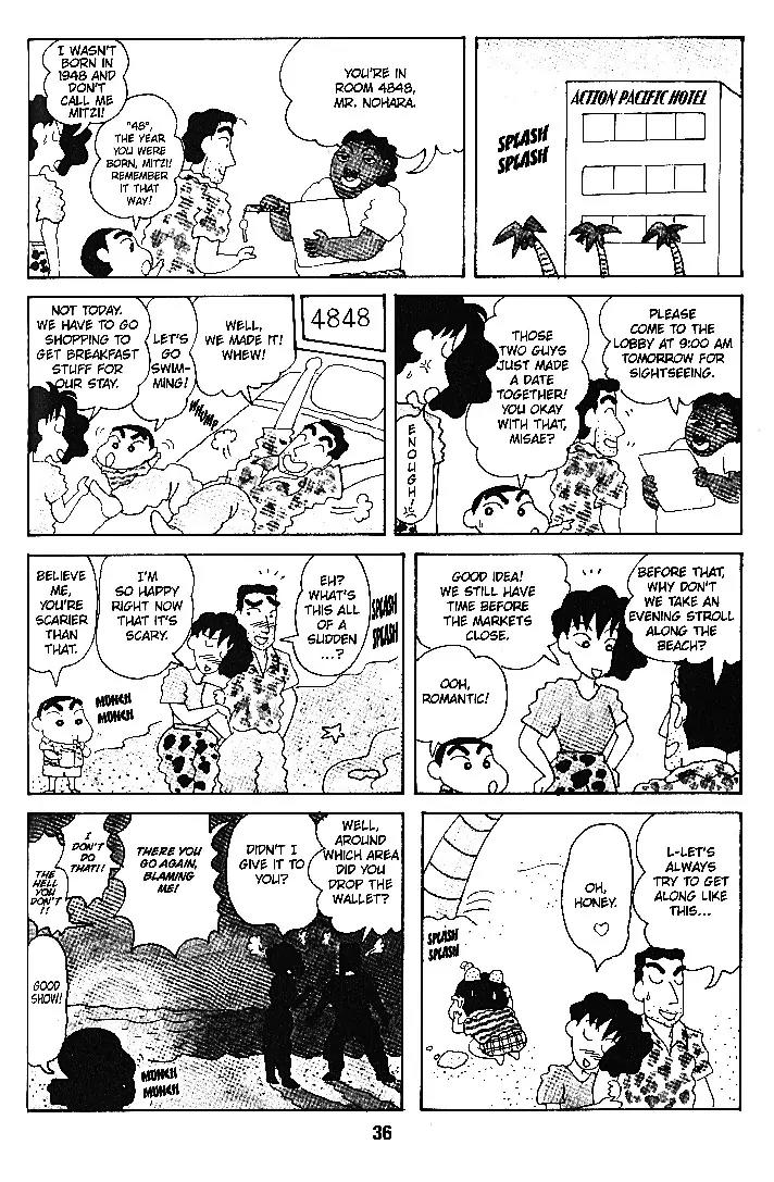 Crayon Shin-chan Chapter 6.1-8-1 page 10 - Vol.6 Chapter 1 - 8 Part 1: Yay, a Trip Overseas! My First Experience