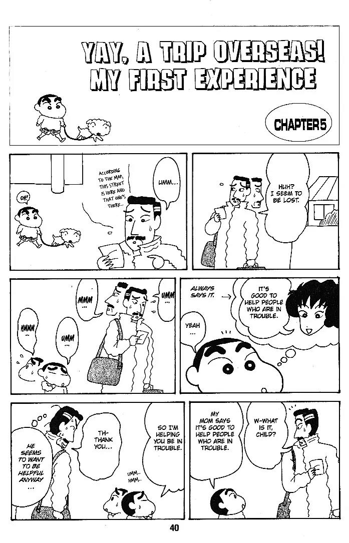 Crayon Shin-chan Chapter 6.1-8-1 page 14 - Vol.6 Chapter 1 - 8 Part 1: Yay, a Trip Overseas! My First Experience