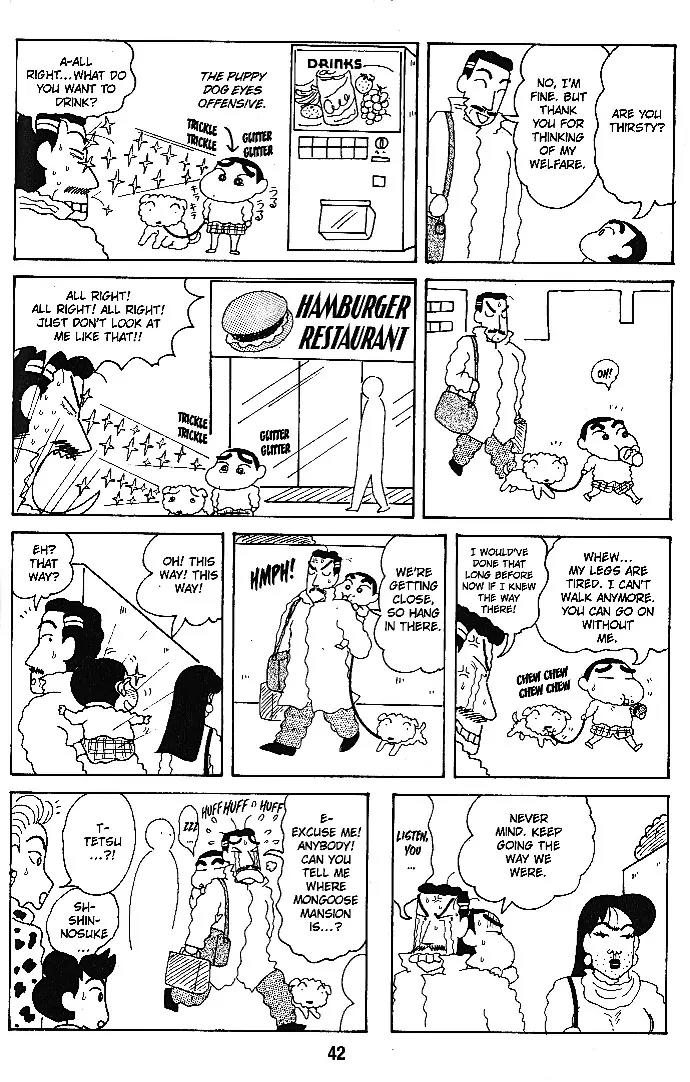 Crayon Shin-chan Chapter 6.1-8-1 page 16 - Vol.6 Chapter 1 - 8 Part 1: Yay, a Trip Overseas! My First Experience