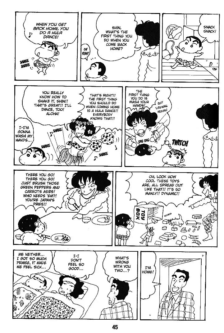 Crayon Shin-chan Chapter 6.1-8-1 page 19 - Vol.6 Chapter 1 - 8 Part 1: Yay, a Trip Overseas! My First Experience