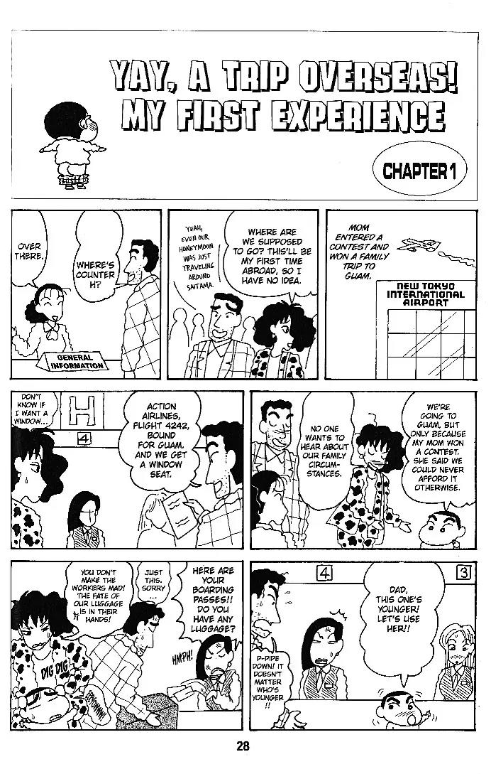 Crayon Shin-chan Chapter 6.1-8-1 page 2 - Vol.6 Chapter 1 - 8 Part 1: Yay, a Trip Overseas! My First Experience