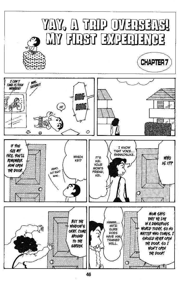 Crayon Shin-chan Chapter 6.1-8-1 page 20 - Vol.6 Chapter 1 - 8 Part 1: Yay, a Trip Overseas! My First Experience