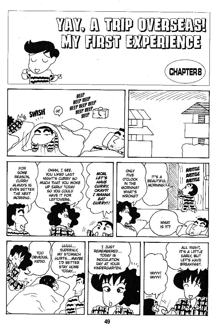 Crayon Shin-chan Chapter 6.1-8-1 page 23 - Vol.6 Chapter 1 - 8 Part 1: Yay, a Trip Overseas! My First Experience