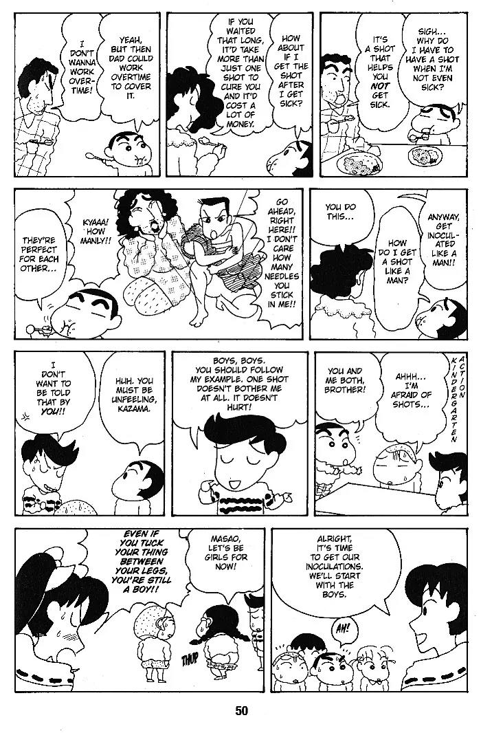 Crayon Shin-chan Chapter 6.1-8-1 page 24 - Vol.6 Chapter 1 - 8 Part 1: Yay, a Trip Overseas! My First Experience