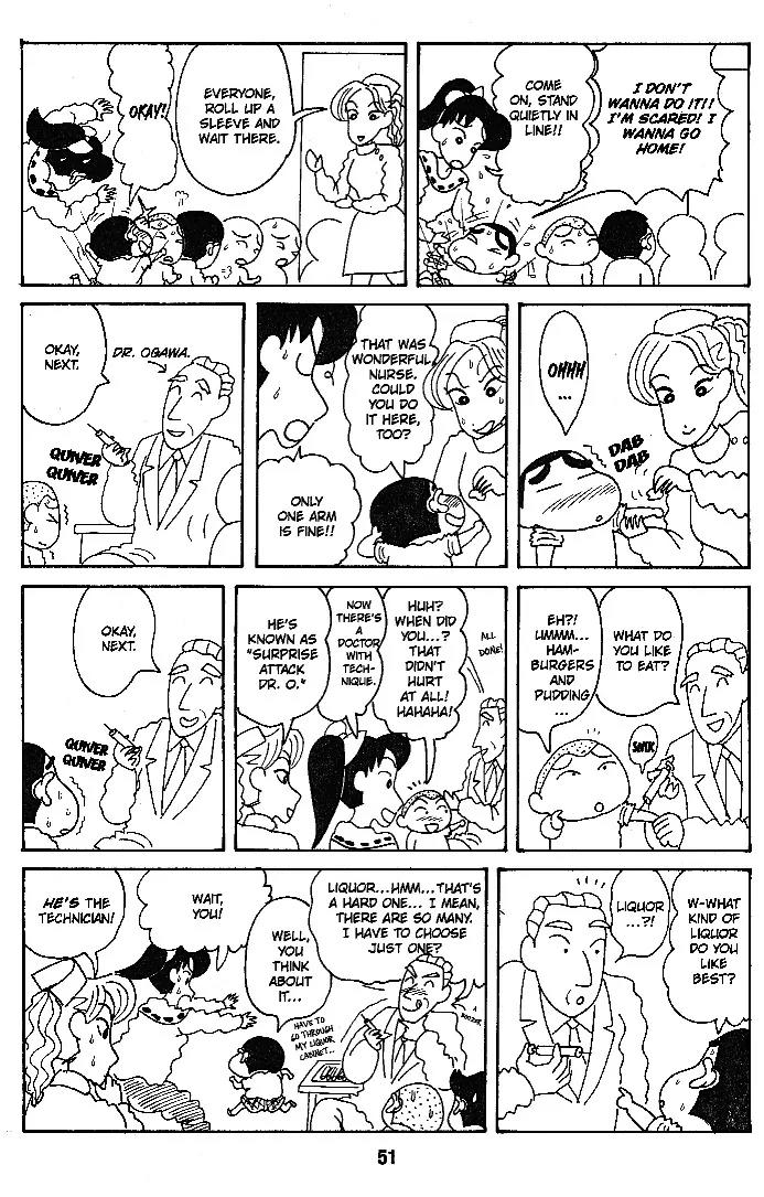 Crayon Shin-chan Chapter 6.1-8-1 page 25 - Vol.6 Chapter 1 - 8 Part 1: Yay, a Trip Overseas! My First Experience