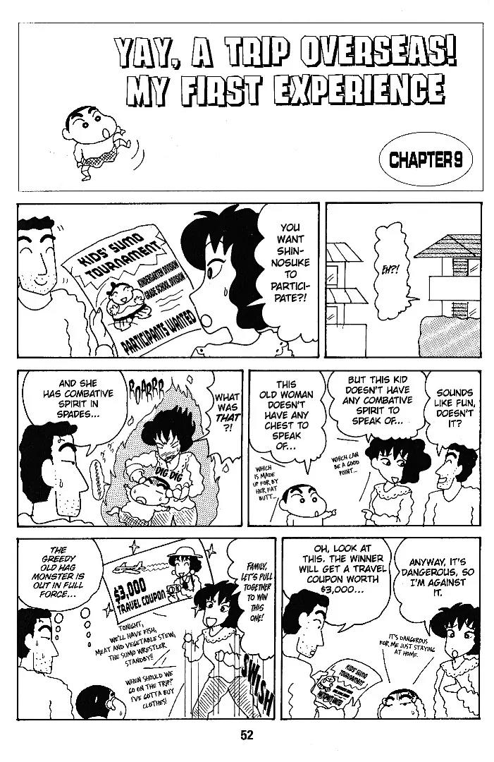 Crayon Shin-chan Chapter 6.1-8-1 page 26 - Vol.6 Chapter 1 - 8 Part 1: Yay, a Trip Overseas! My First Experience