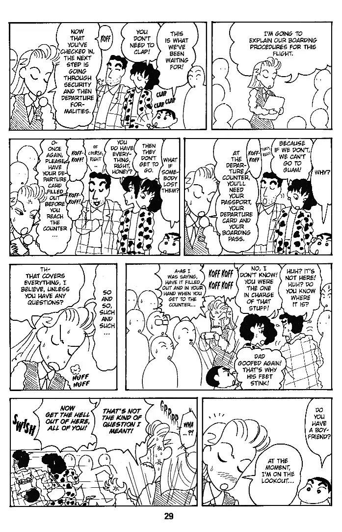 Crayon Shin-chan Chapter 6.1-8-1 page 3 - Vol.6 Chapter 1 - 8 Part 1: Yay, a Trip Overseas! My First Experience