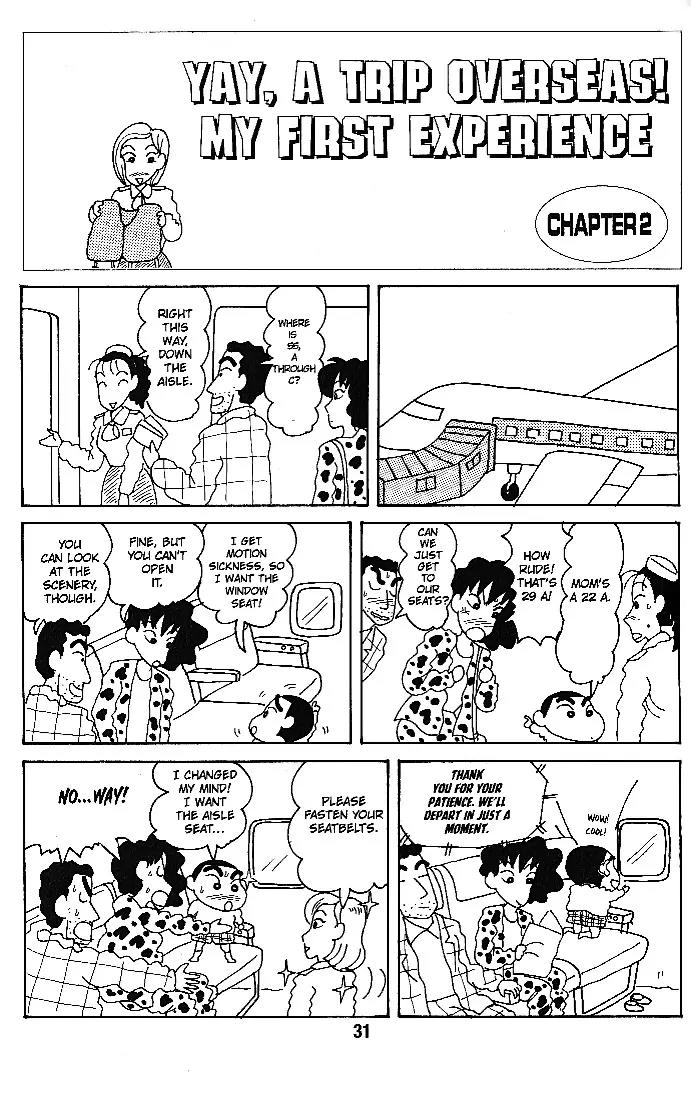 Crayon Shin-chan Chapter 6.1-8-1 page 5 - Vol.6 Chapter 1 - 8 Part 1: Yay, a Trip Overseas! My First Experience