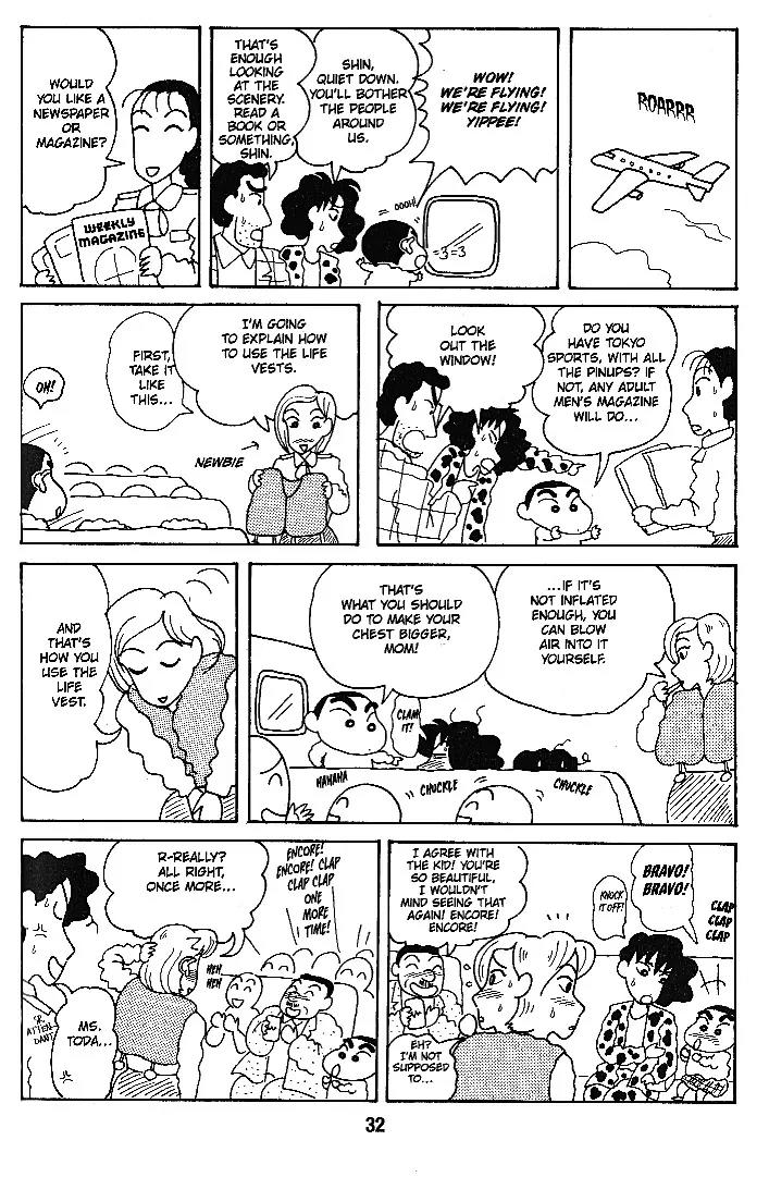 Crayon Shin-chan Chapter 6.1-8-1 page 6 - Vol.6 Chapter 1 - 8 Part 1: Yay, a Trip Overseas! My First Experience