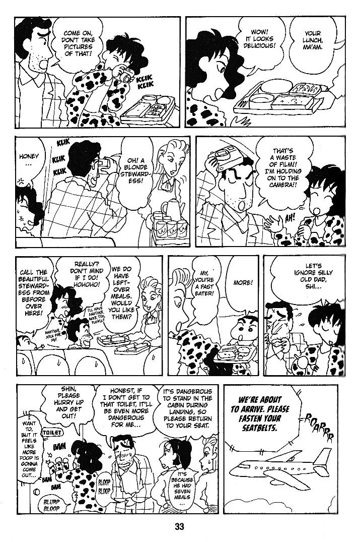 Crayon Shin-chan Chapter 6.1-8-1 page 7 - Vol.6 Chapter 1 - 8 Part 1: Yay, a Trip Overseas! My First Experience