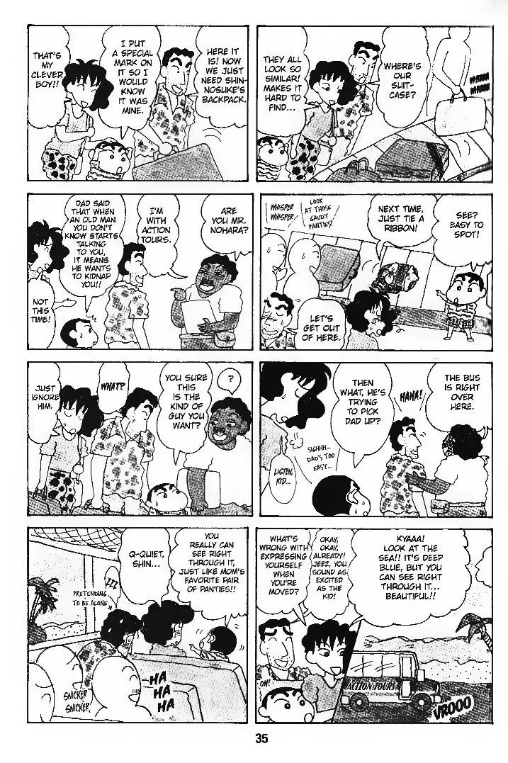 Crayon Shin-chan Chapter 6.1-8-1 page 9 - Vol.6 Chapter 1 - 8 Part 1: Yay, a Trip Overseas! My First Experience