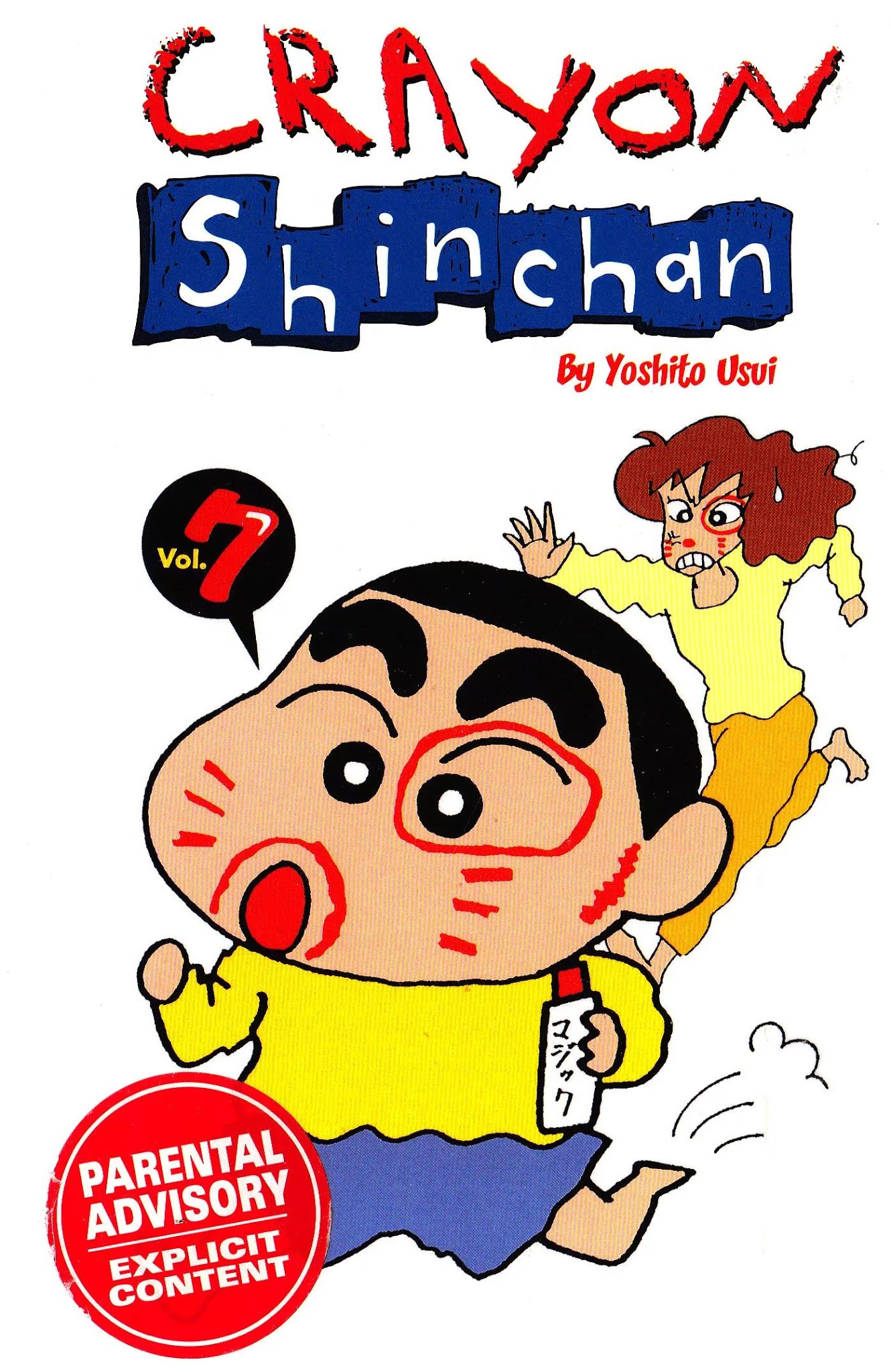 Crayon Shin-chan Chapter 7.0 page 1 - Vol.7 Chapter 0