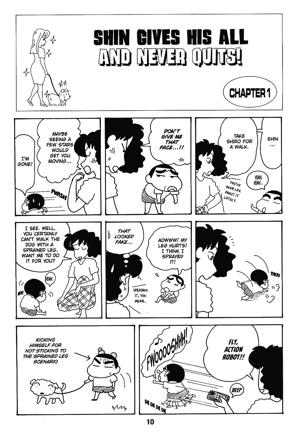 Crayon Shin-chan Chapter 7.0 page 12 - Vol.7 Chapter 0