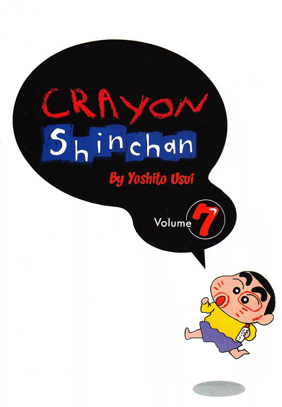 Crayon Shin-chan Chapter 7.0 page 3 - Vol.7 Chapter 0