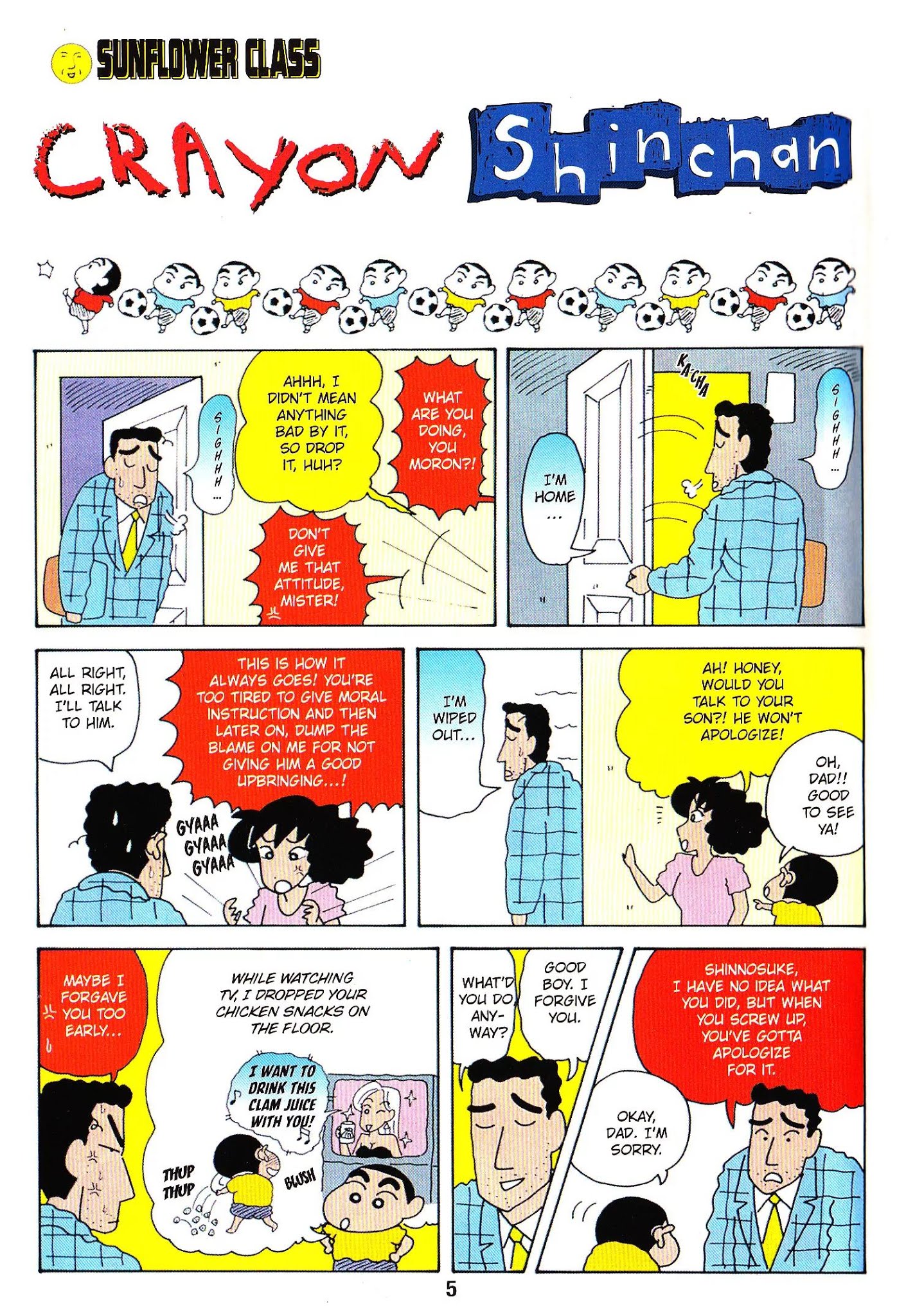 Crayon Shin-chan Chapter 7.0 page 7 - Vol.7 Chapter 0