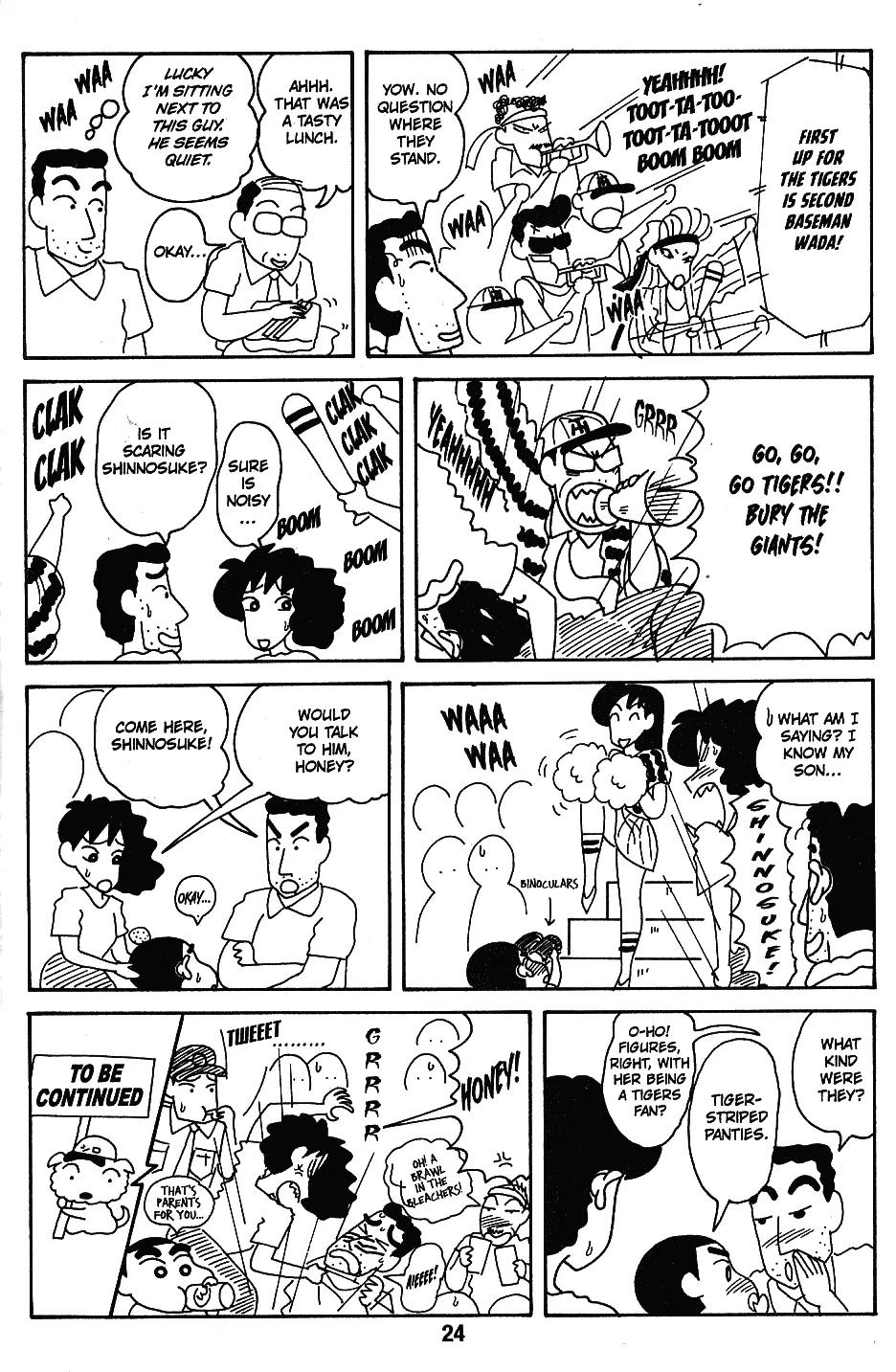 Crayon Shin-chan Chapter 7.1-5 page 1 - Vol.7 Chapter 1 - 5 Part 1: Yay, a Trip overseas! My First Experience