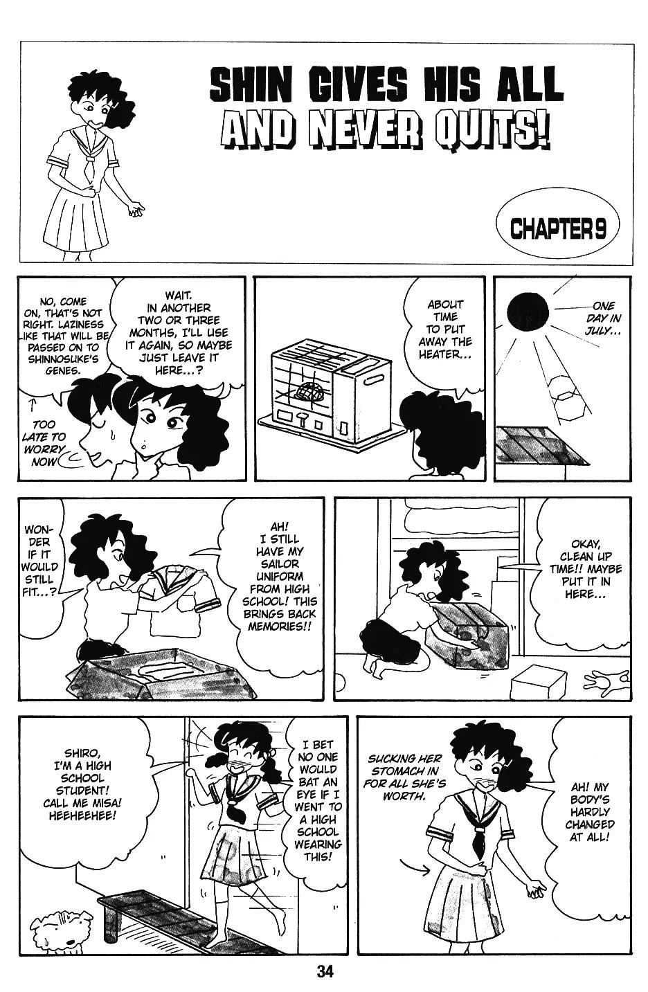 Crayon Shin-chan Chapter 7.1-5 page 11 - Vol.7 Chapter 1 - 5 Part 1: Yay, a Trip overseas! My First Experience