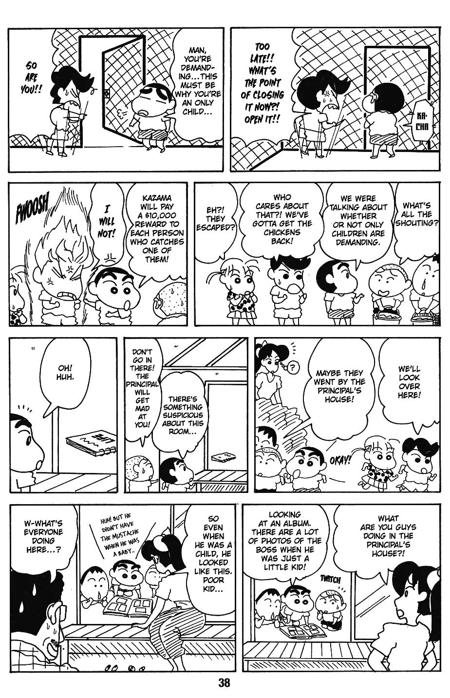 Crayon Shin-chan Chapter 7.1-5 page 15 - Vol.7 Chapter 1 - 5 Part 1: Yay, a Trip overseas! My First Experience