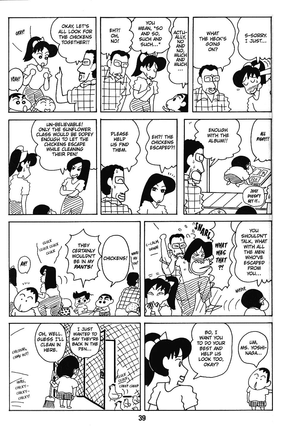 Crayon Shin-chan Chapter 7.1-5 page 16 - Vol.7 Chapter 1 - 5 Part 1: Yay, a Trip overseas! My First Experience