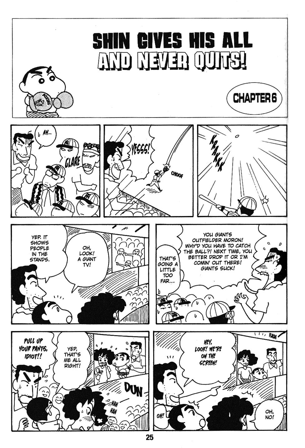 Crayon Shin-chan Chapter 7.1-5 page 2 - Vol.7 Chapter 1 - 5 Part 1: Yay, a Trip overseas! My First Experience