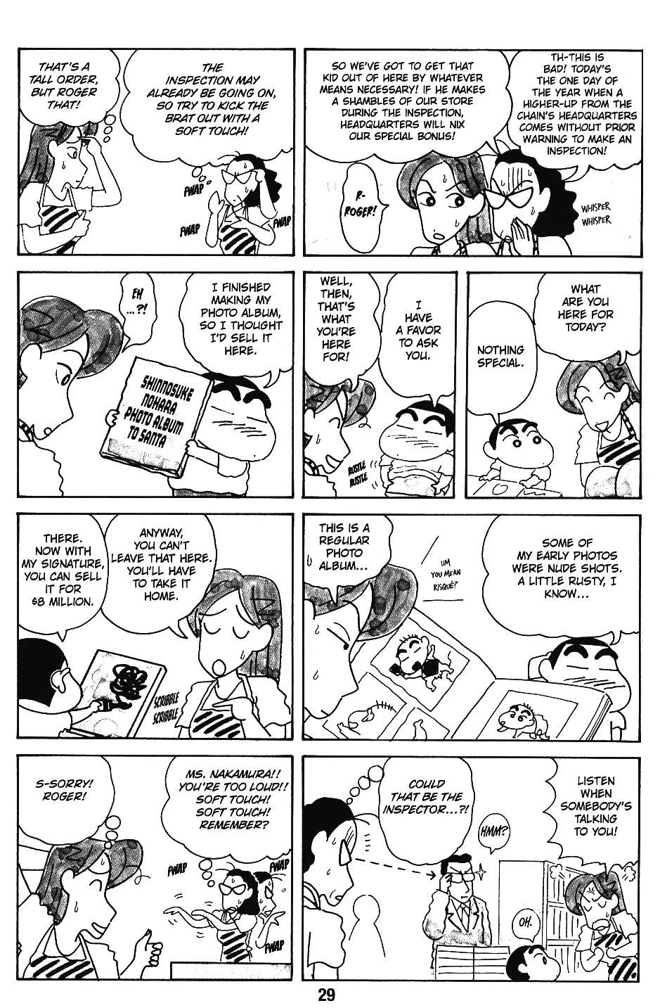 Crayon Shin-chan Chapter 7.1-5 page 6 - Vol.7 Chapter 1 - 5 Part 1: Yay, a Trip overseas! My First Experience
