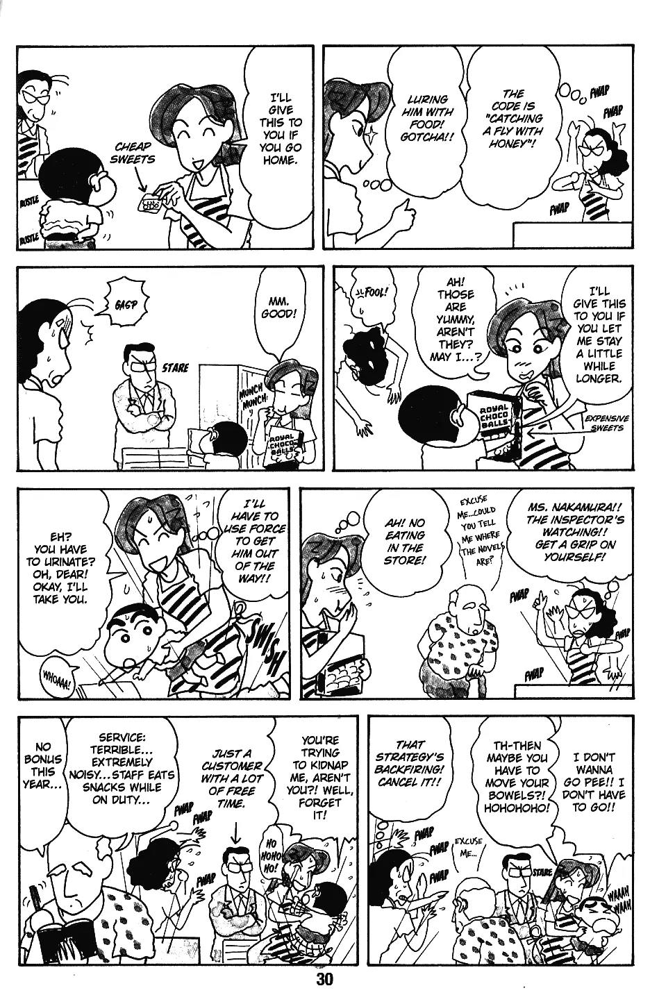 Crayon Shin-chan Chapter 7.1-5 page 7 - Vol.7 Chapter 1 - 5 Part 1: Yay, a Trip overseas! My First Experience