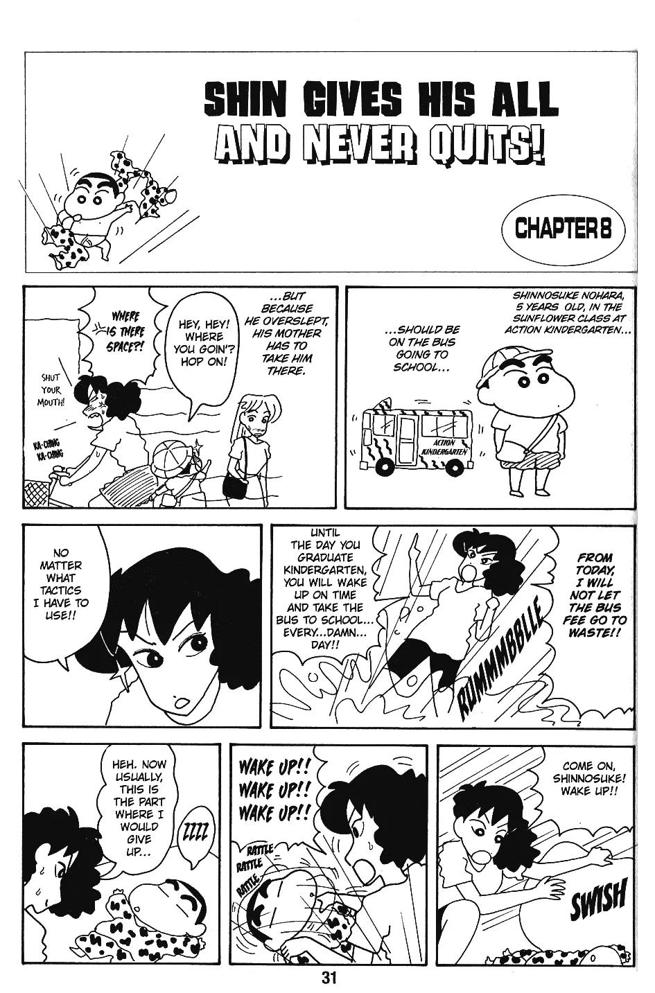 Crayon Shin-chan Chapter 7.1-5 page 8 - Vol.7 Chapter 1 - 5 Part 1: Yay, a Trip overseas! My First Experience
