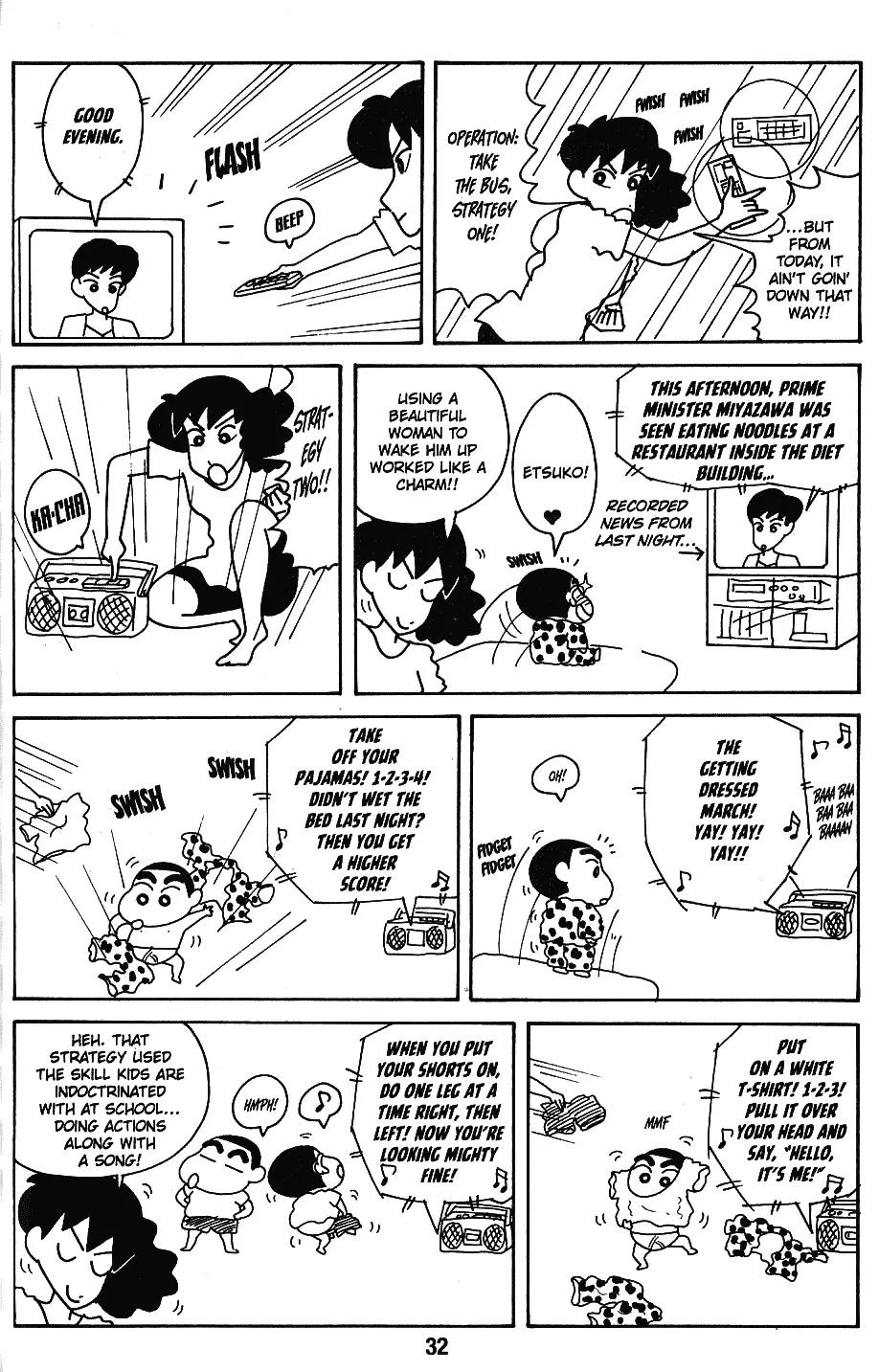 Crayon Shin-chan Chapter 7.1-5 page 9 - Vol.7 Chapter 1 - 5 Part 1: Yay, a Trip overseas! My First Experience