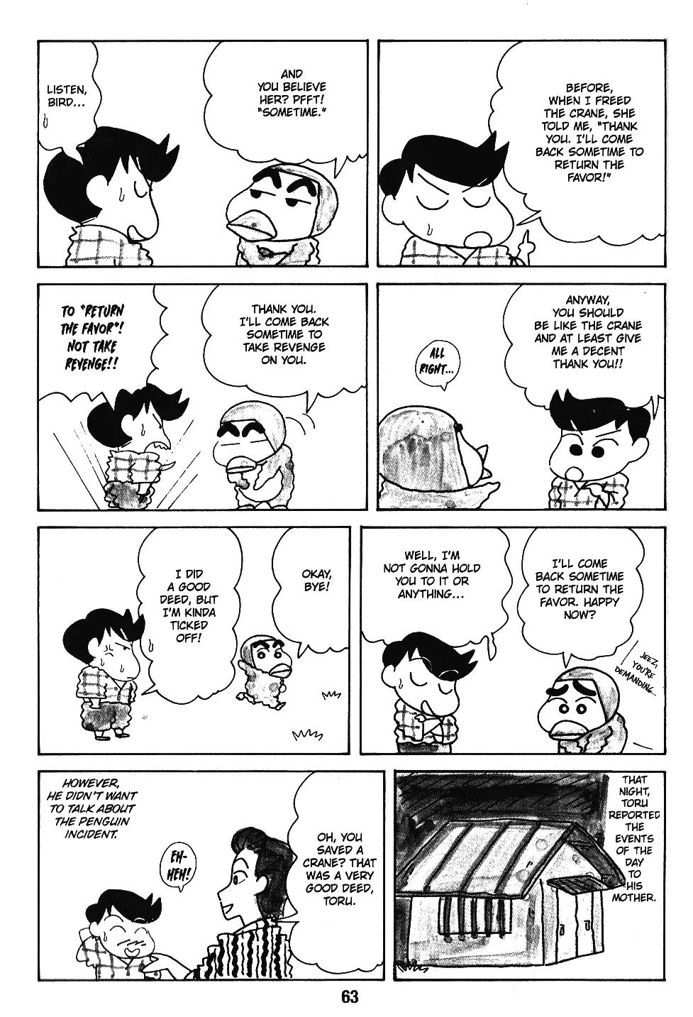 Crayon Shin-chan Chapter 7.6-5-11 page 12 - Vol.7 Chapter 1 - 11 Part 2: Wahooo!! I'm Popular!
