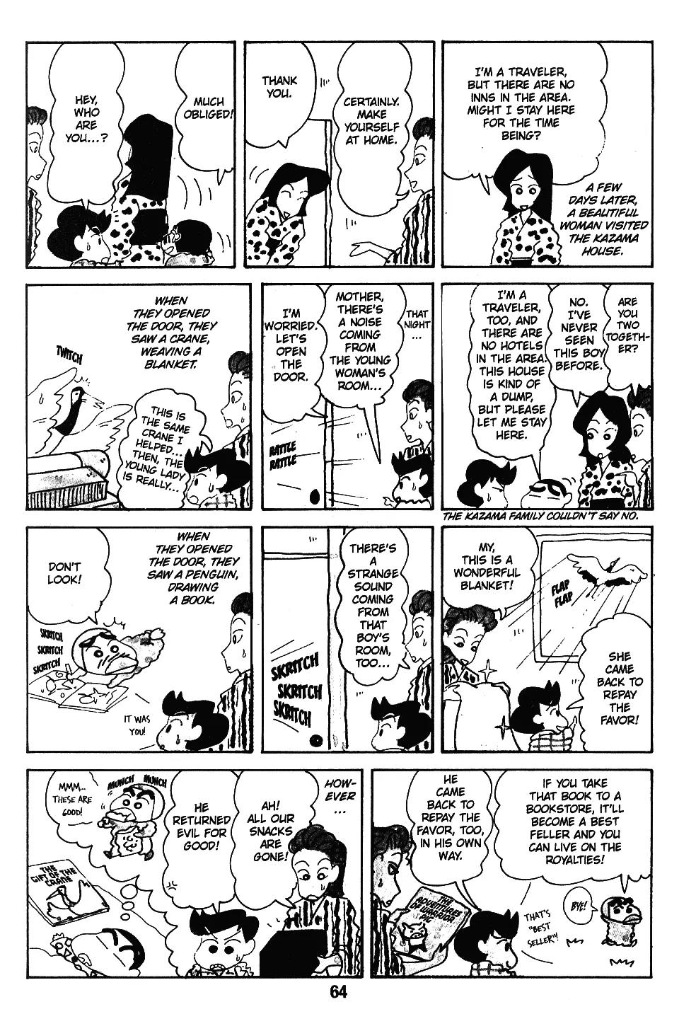 Crayon Shin-chan Chapter 7.6-5-11 page 13 - Vol.7 Chapter 1 - 11 Part 2: Wahooo!! I'm Popular!